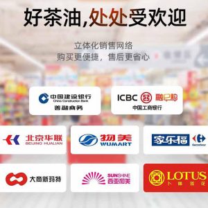 2018年3月：布局插图
