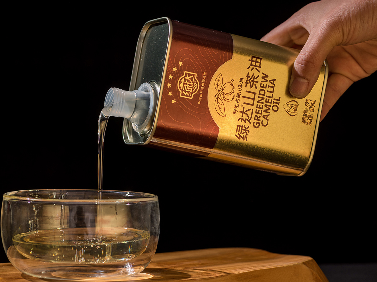 绿达古树山茶油500mL*2