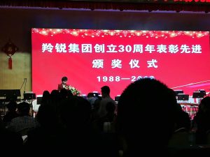 2018年5月-10月：深耕插图1